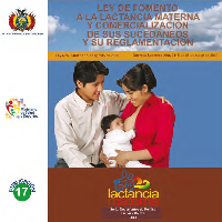 t p17 l dgps uan