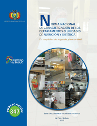 t p347 nt dgps uan